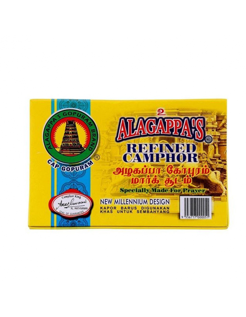ALAGAPAS SMOKE CAMPHOR 5 PACKETS