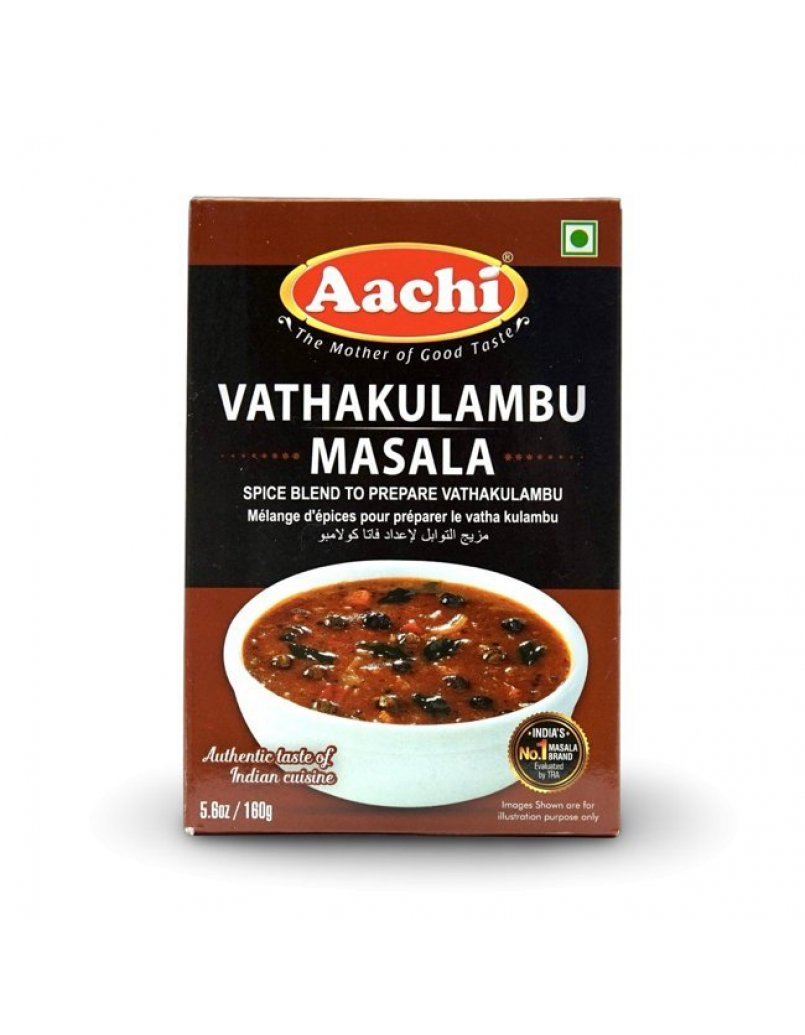 AACHI VATHAKULAMBU  MASALA 160GM